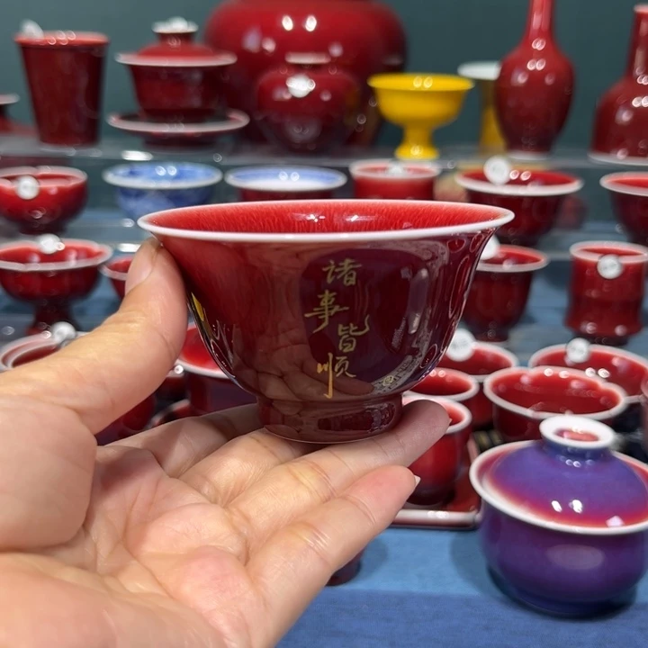 景德镇浅行窑描金玉兰杯