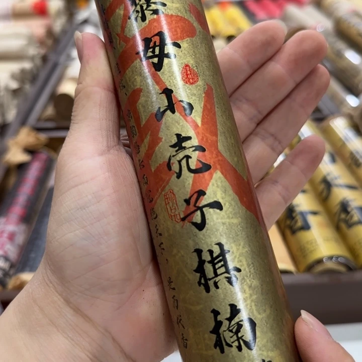 M***U闪购链接专属链接