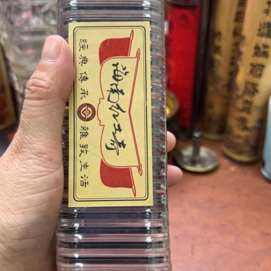 鱼****紫砂闪购专属链接5罐*30片