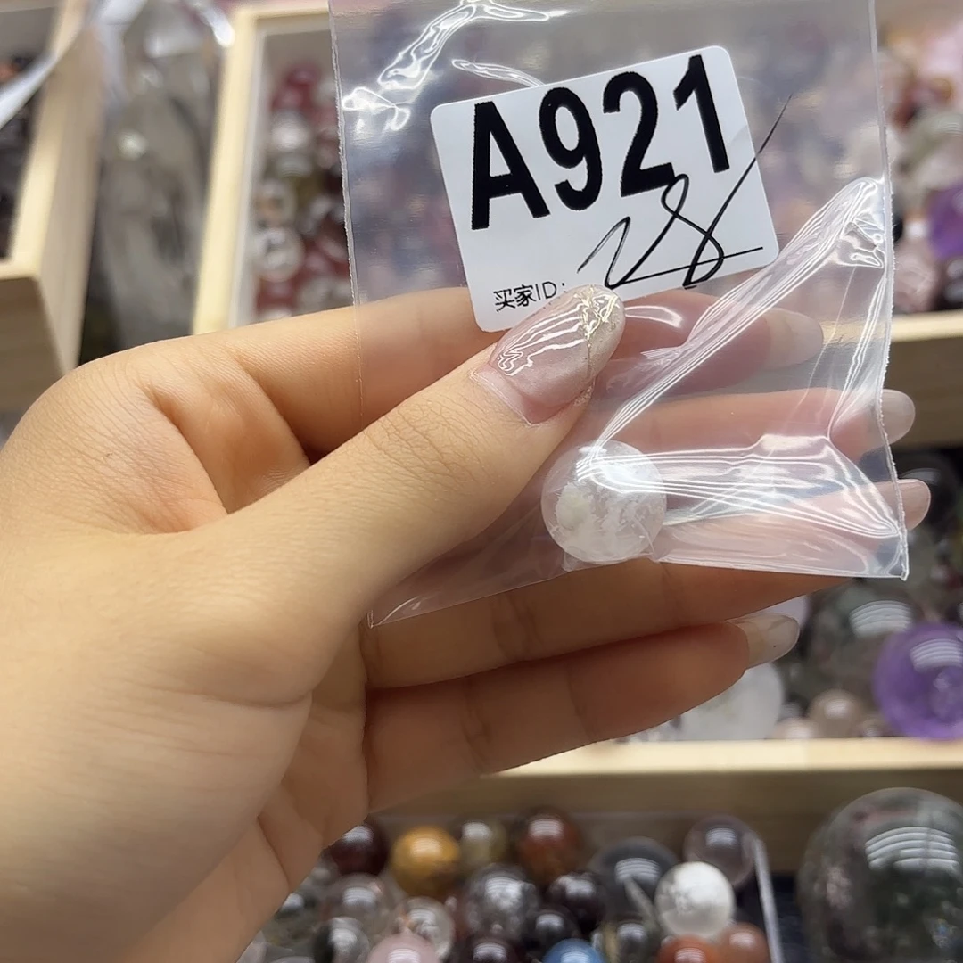 小***️紫晶珠宝半成品未镶嵌921