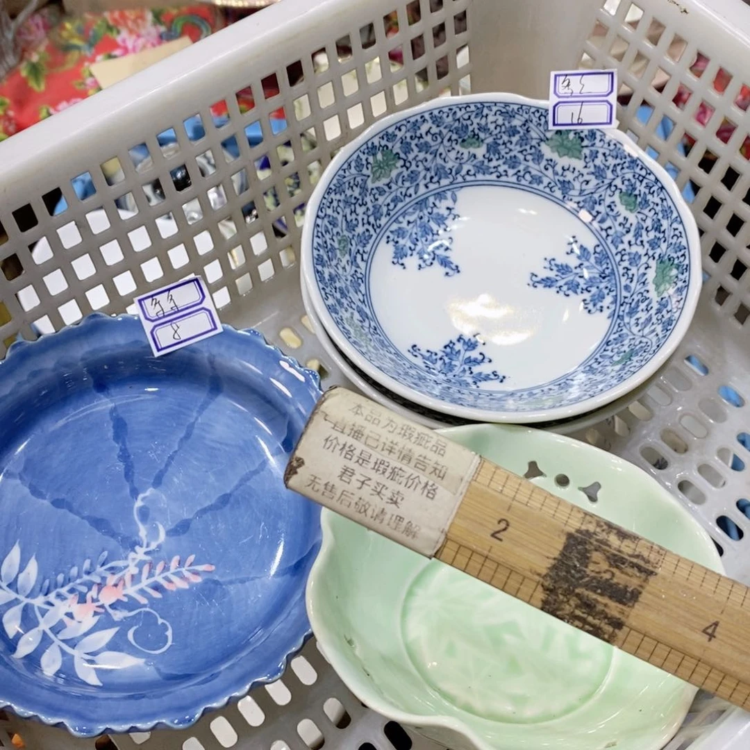瓷片多****子提高哈哈哈哈哈哈哈