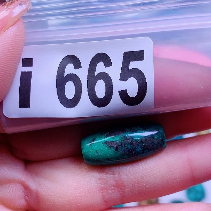 空竹粉丝专享十堰特色散珠