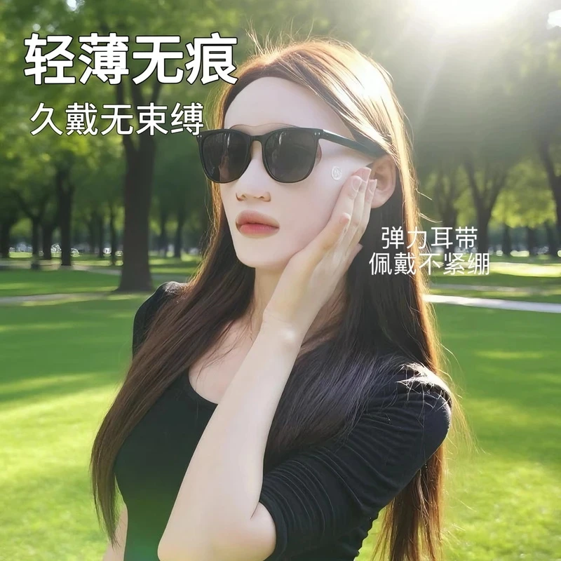 【新升级全脸防护】无痕防晒口罩跑步运动冰丝挂耳露嘴鼻透气护眼角