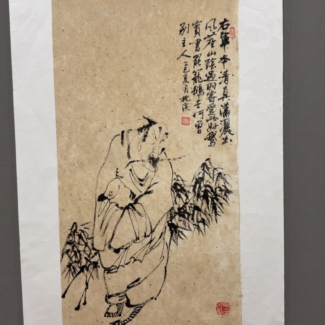 国画原创设计作品欣赏