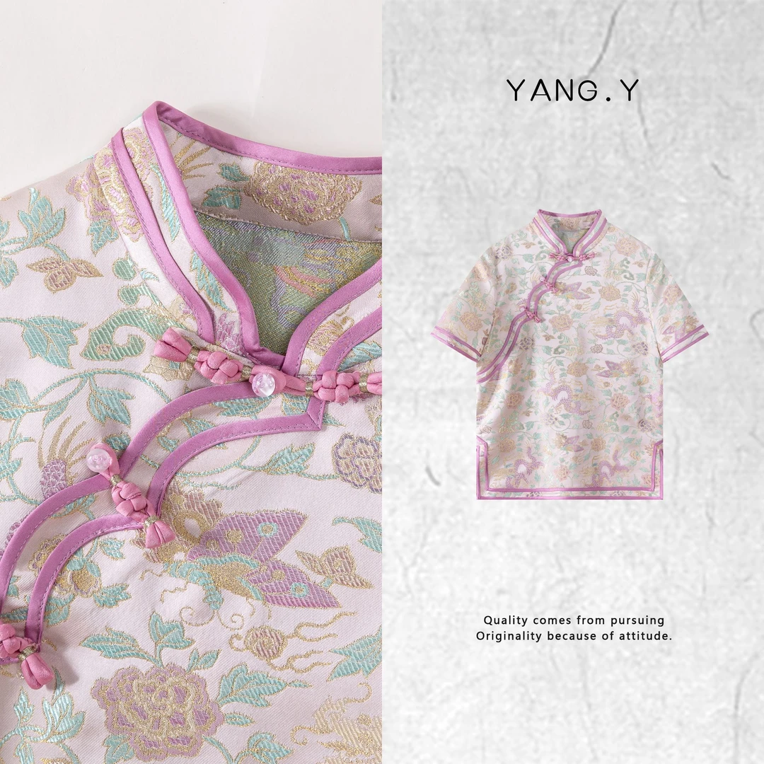 YANG.Y- 深圳原创新中式女装桑蚕丝25ss夏款上衣50239