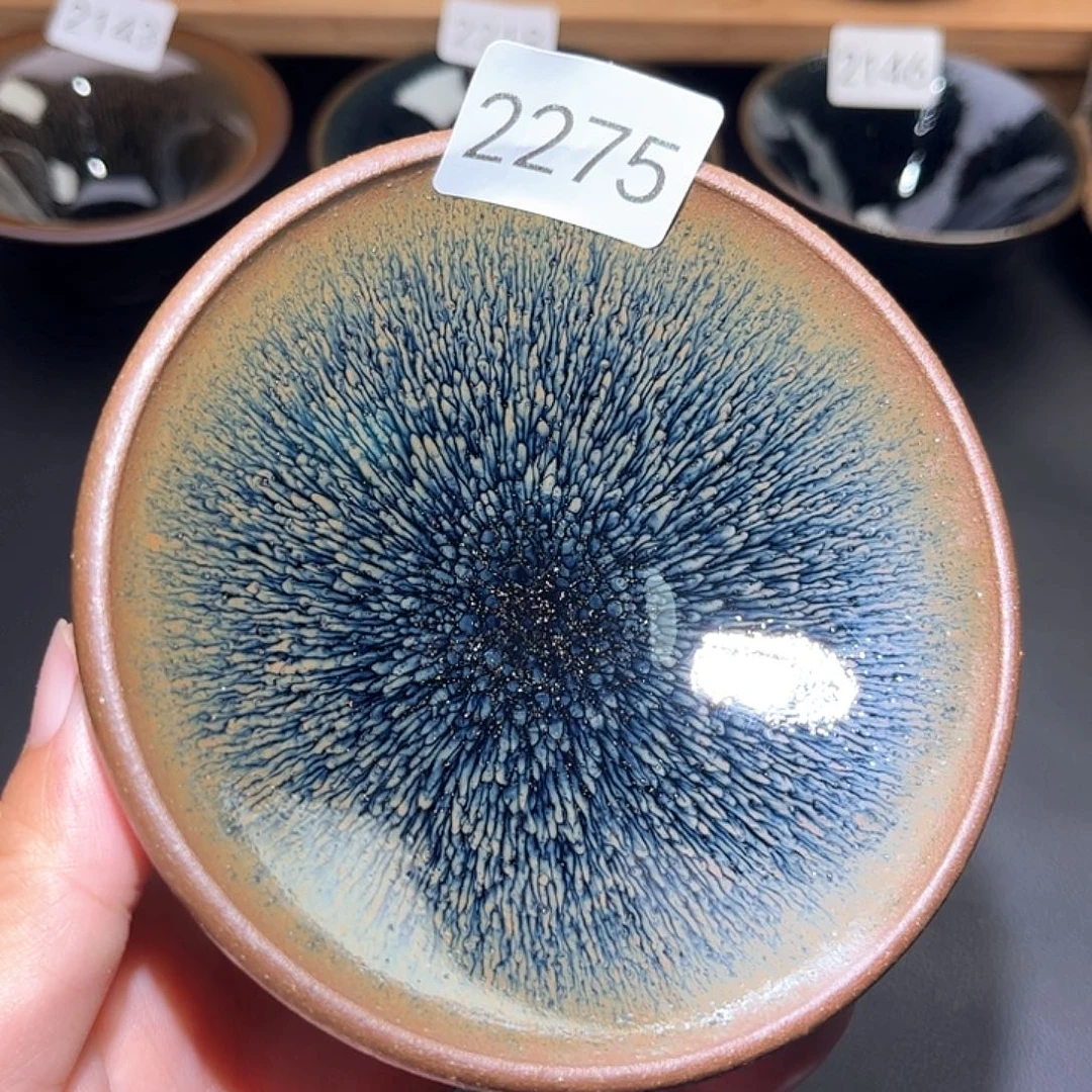 茶盏柴烧建盏2275