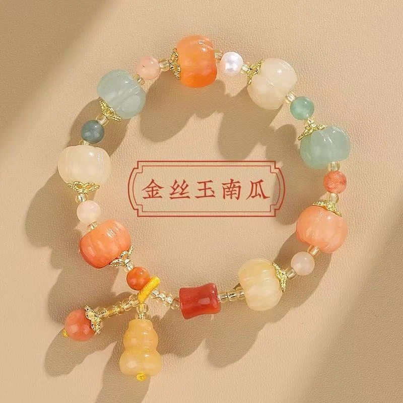 天然金丝玉南瓜手串女款白玉菩提南瓜佛珠手链本命年送礼物男士
