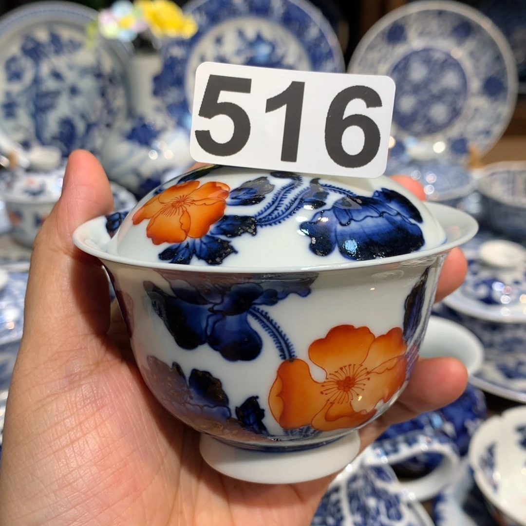 观***丶陶瓷陶瓷陶瓷陶瓷