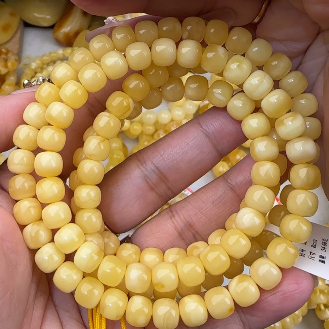 蜜蜡未镶嵌手链白花老型多圈