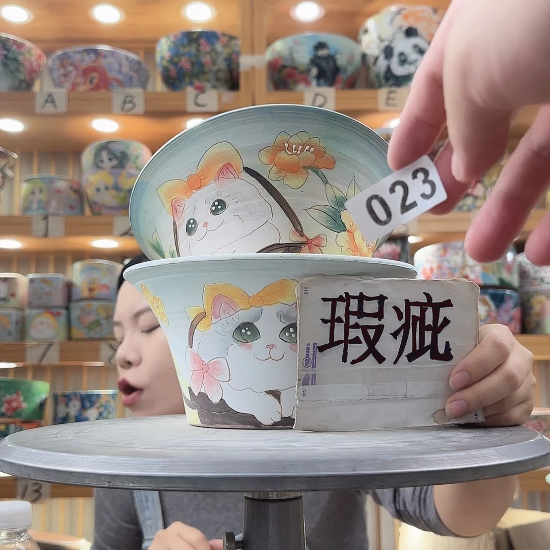 瓷片瑕疵瑕疵瑕疵瑕疵瑕疵瑕疵瑕疵