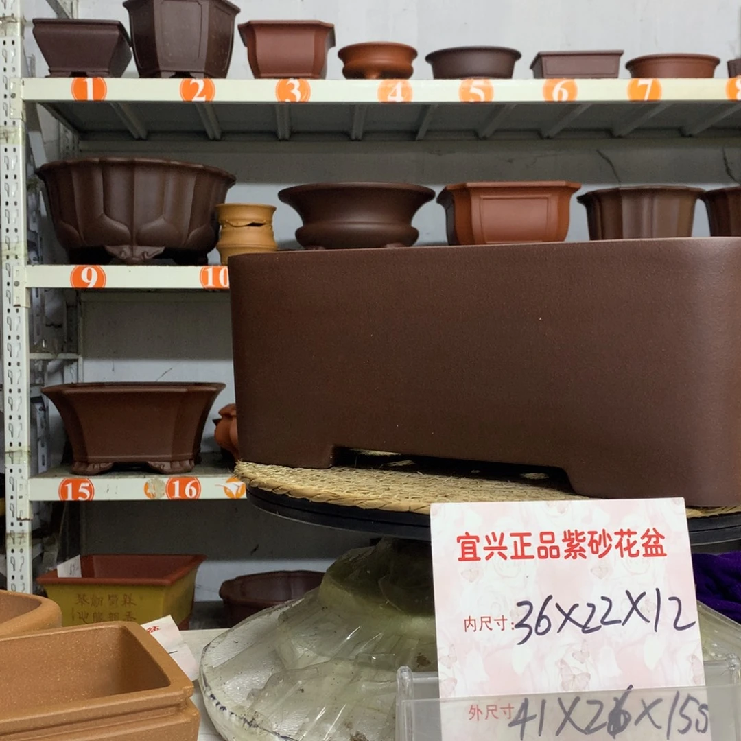 紫砂花盆精品紫砂花盆包邮包邮