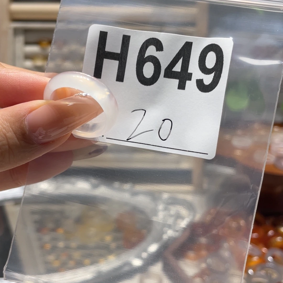 合金戒圈玛瑙/玉髓649