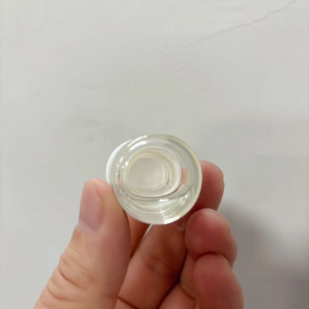 紧致水光精华液 5ml