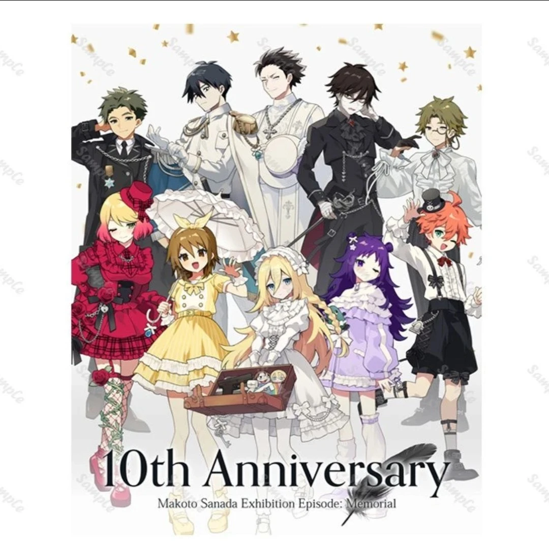 杀戮天使真田10周年纪念展吧唧