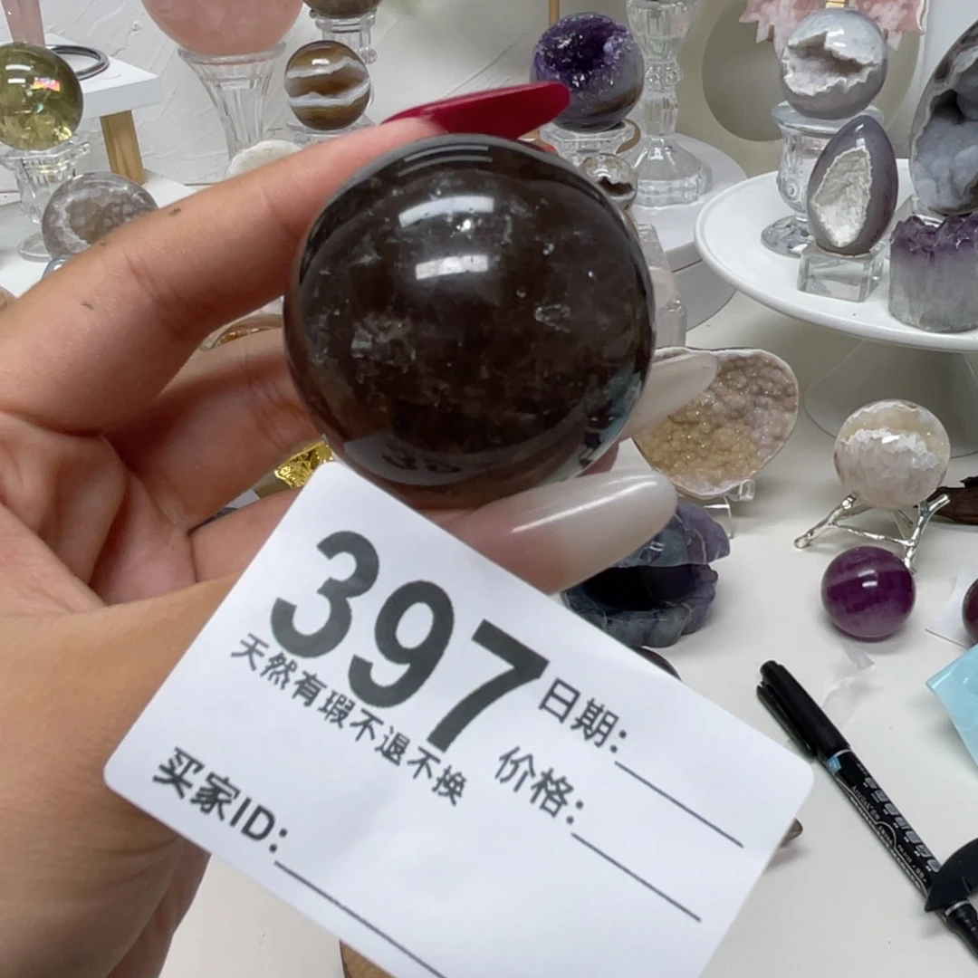 水晶珠宝半成品未镶嵌