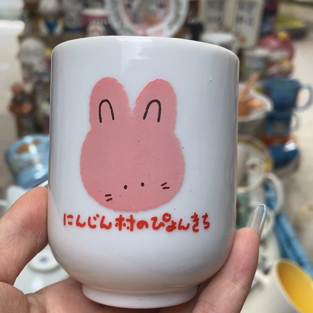 摆件佩****?陶瓷哈哈哈哈哈