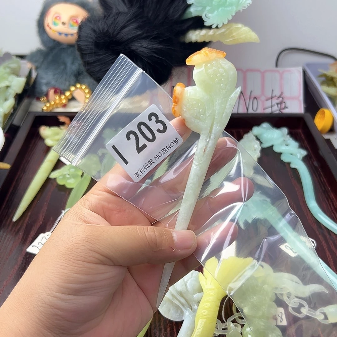 合金蛇纹石玉发饰用****7