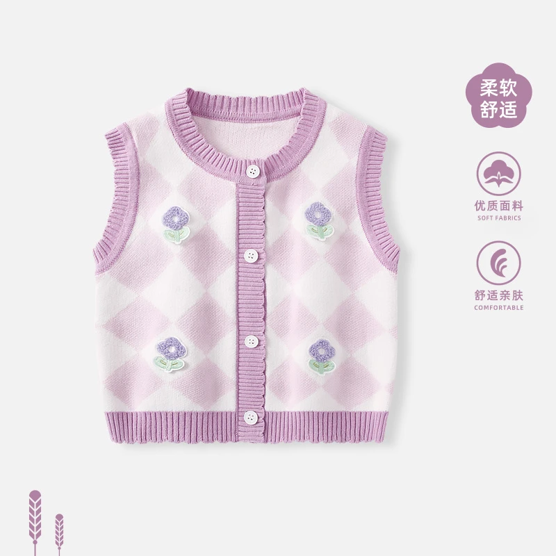 婴儿马甲秋装针织衣服女童春秋小背心女宝宝坎肩外套洋气网红马夹