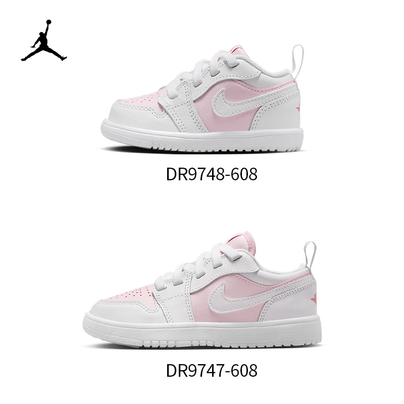AIR JORDAN 女童小童时尚休闲运动透气舒适篮球鞋DR9748-608