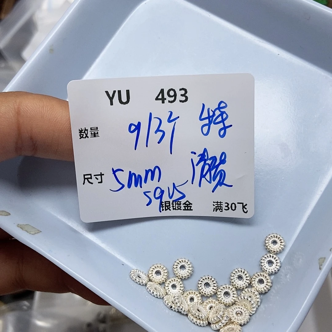 水晶银S925镶嵌颈饰YU493