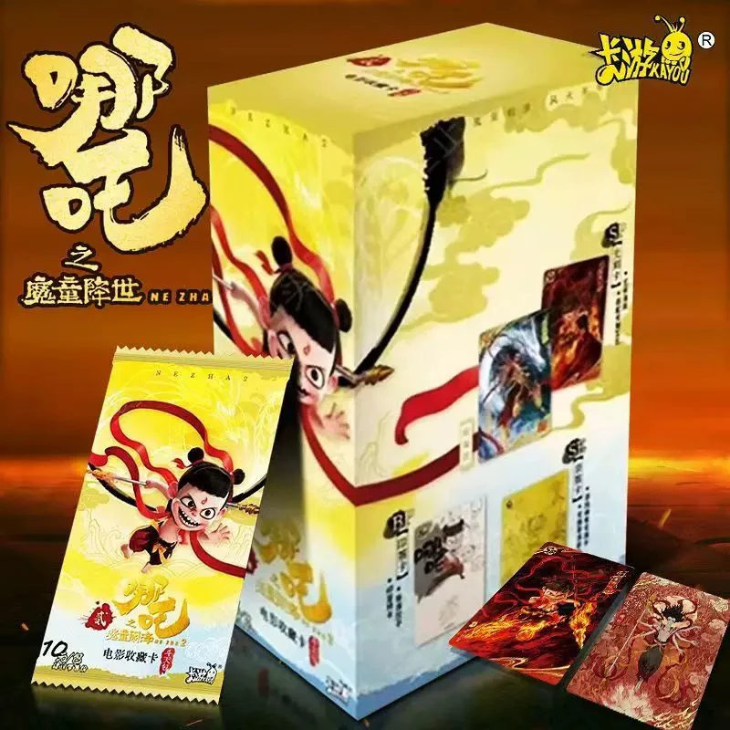 [平拆]正版哪吒之魔童闹海斗天包卡牌收藏周边整盒卡片