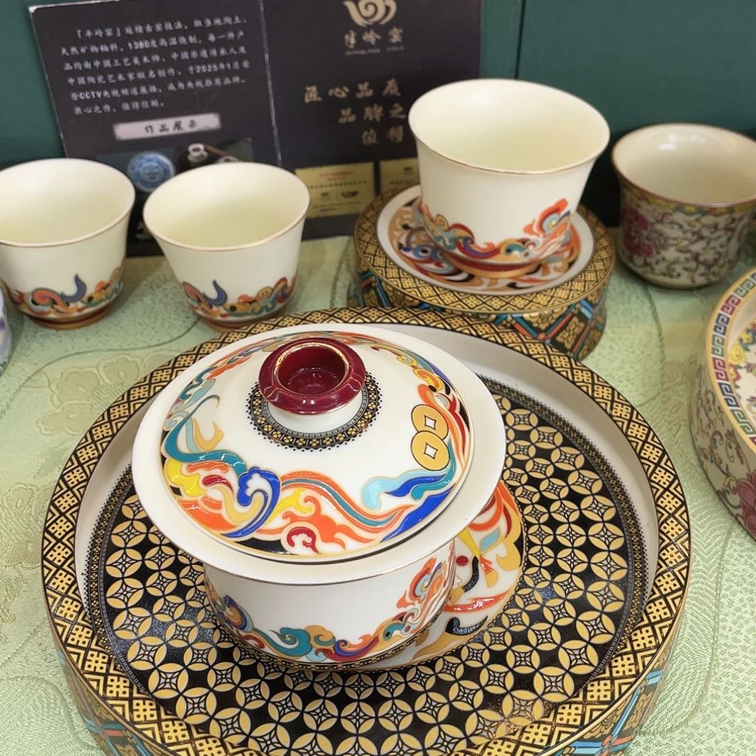 景德陶瓷景德陶瓷