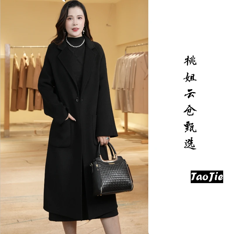 M2276羊毛大衣秋冬季气质百搭羊毛大衣外套女