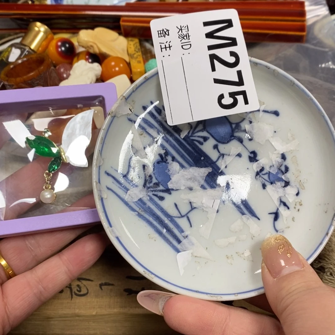 瓷瓷瓷瓷瓷瓷瓷瓷瓷瓷