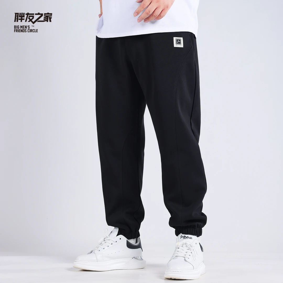 【秋季新款】大码男装休闲加肥加大宽松潮流休闲百搭束脚裤PC530105