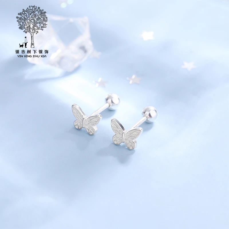 足银耳饰 999银蝴蝶耳骨钉女简约小巧螺丝拧扣螺纹精致耳骨耳饰