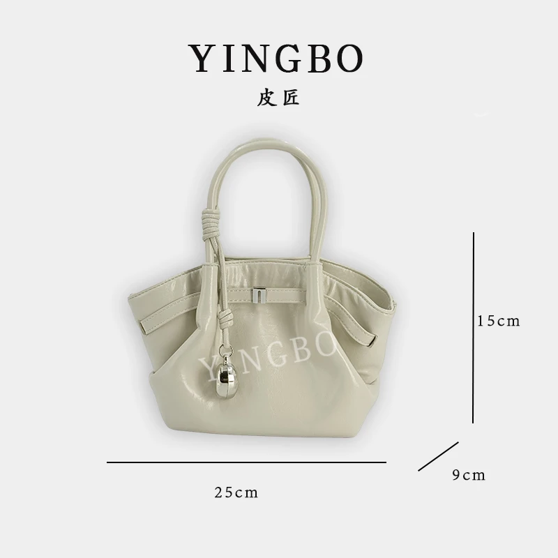 【英柏甄选】SKL-G8090-石膏色 然与纯小众设计感时尚单肩百搭女包