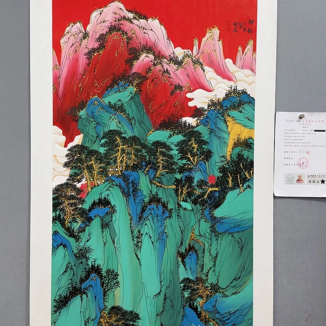 国画国画莫国宾老师精品