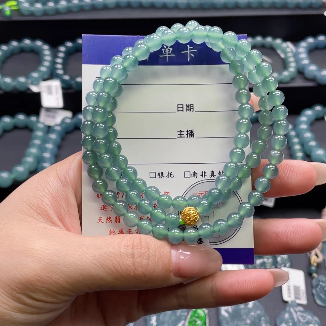 翡翠未镶嵌颈饰卡5.8