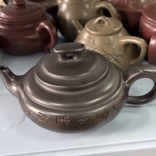 【闪购商品】茶壶紫砂紫砂壶等