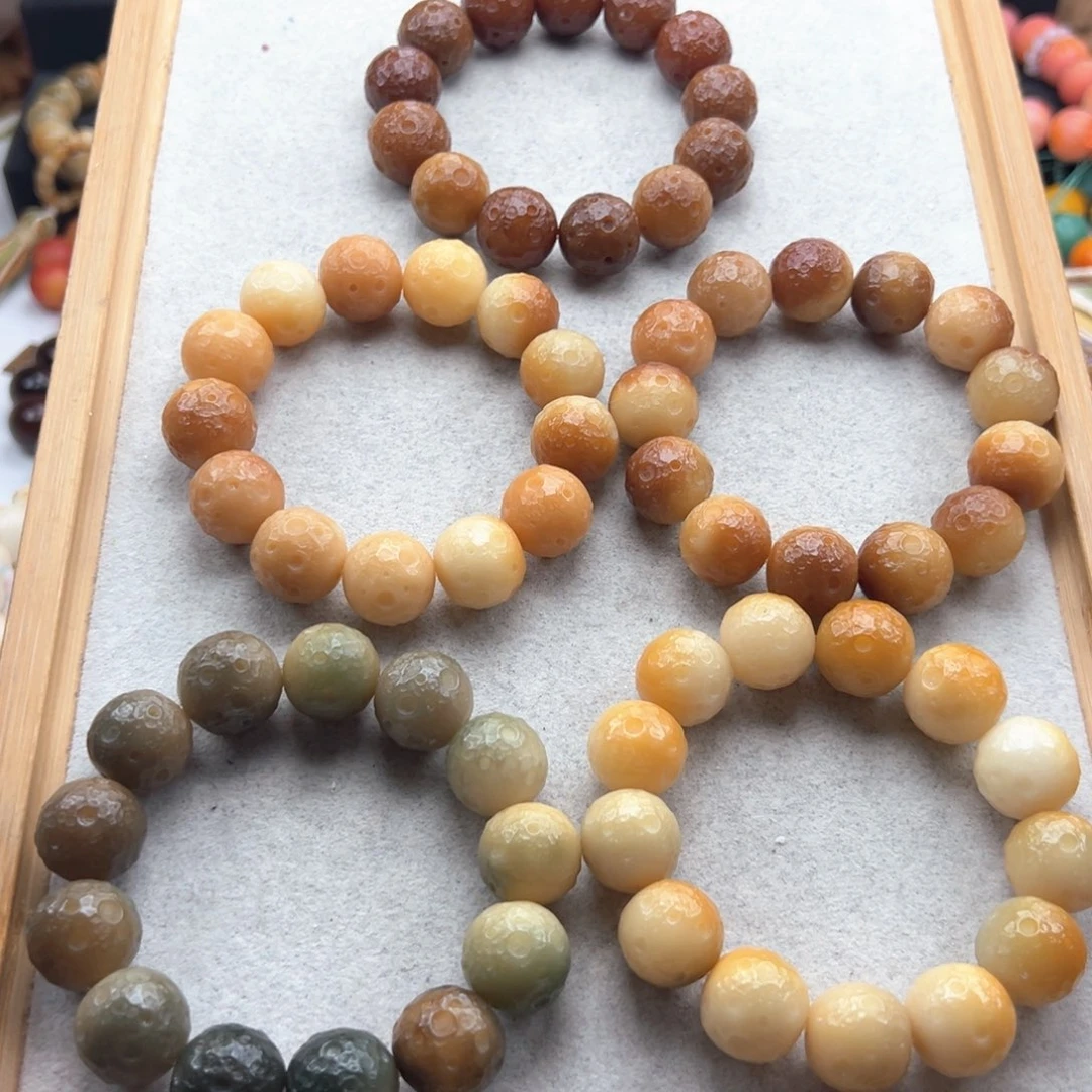 白玉菩提吊坠通货