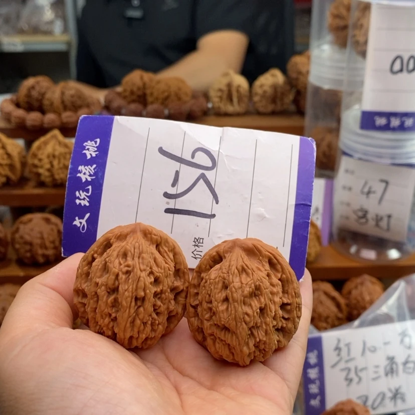 【闪购商品】文玩核桃把件35虎头