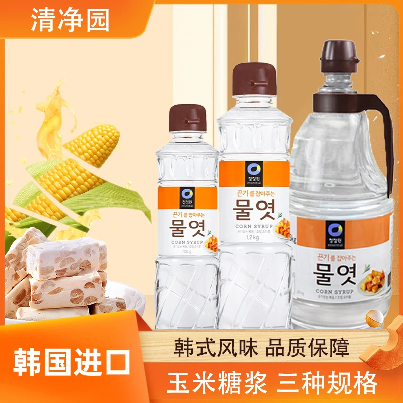 韩国清净园玉米糖浆糖稀纯透明水饴麦芽糖浆烘焙料理调味健康食品