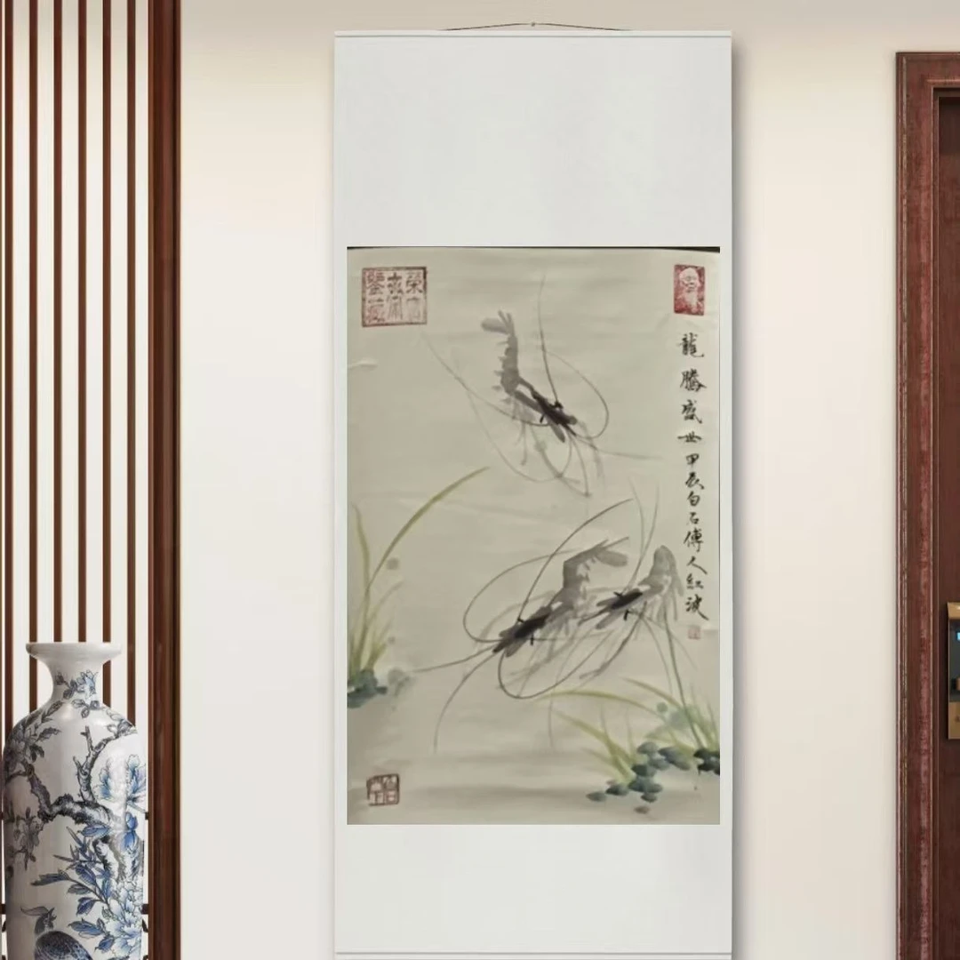 XHB.龙腾盛世.四尺三开.手绘作品