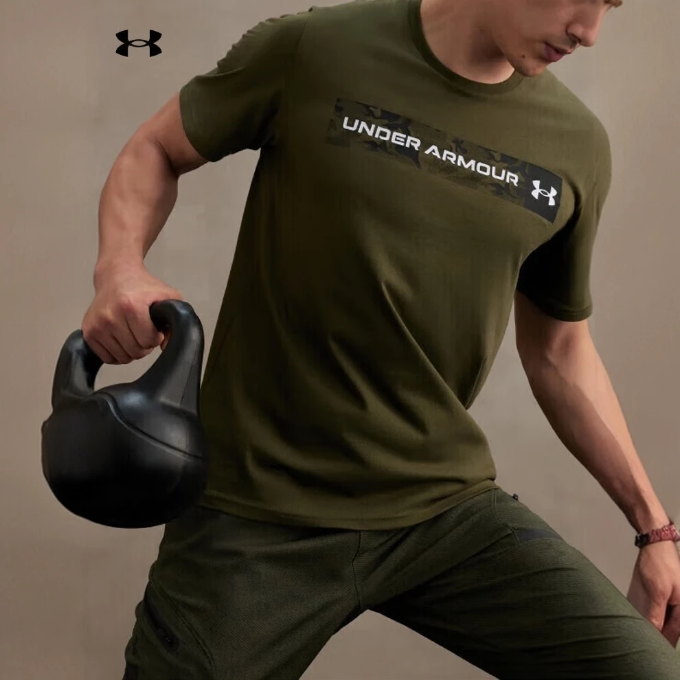 Under Armour/安德玛运动短袖男跑步健身训练宽松舒适透气圆领T恤