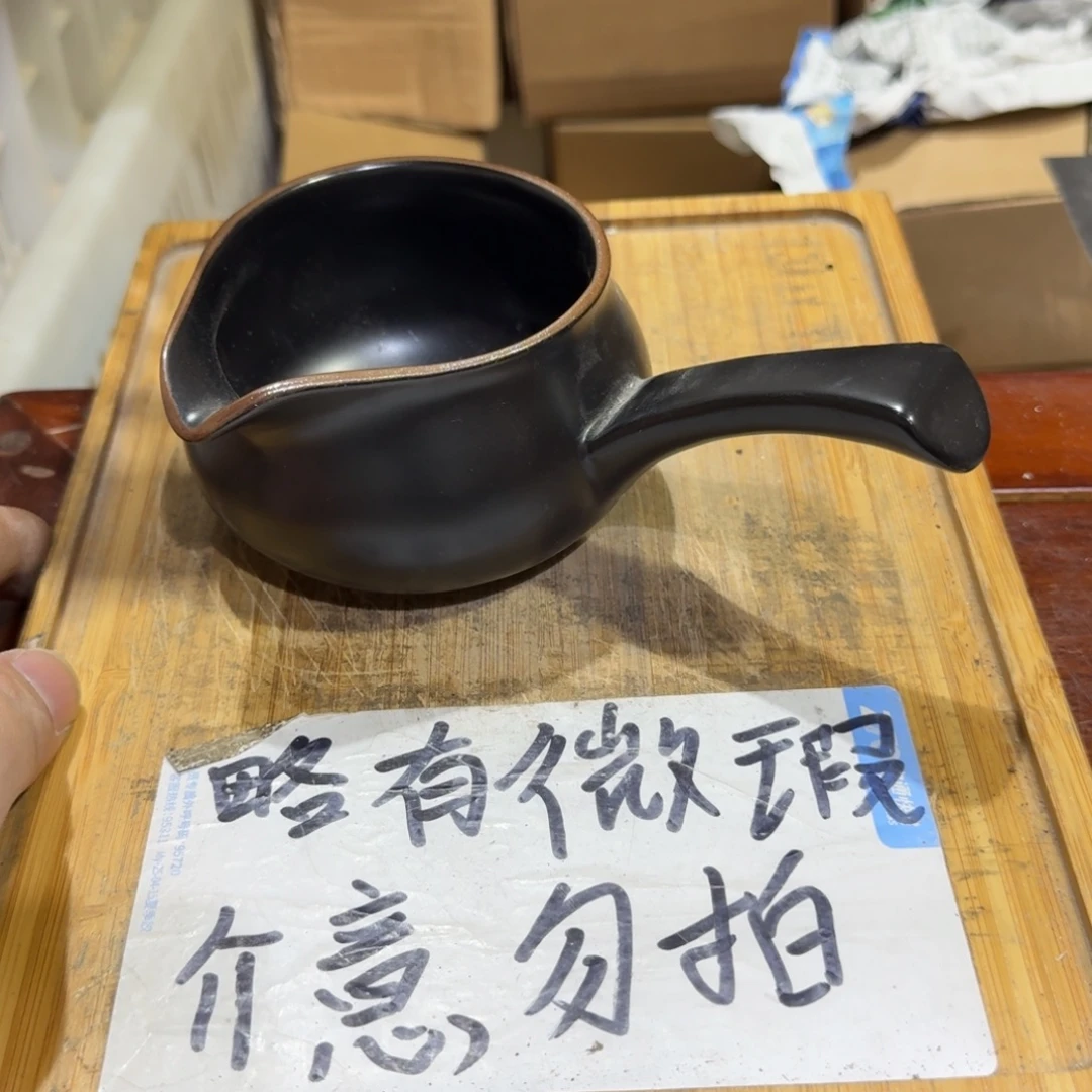 微瑕疵介意勿拍陶瓷器皿X650