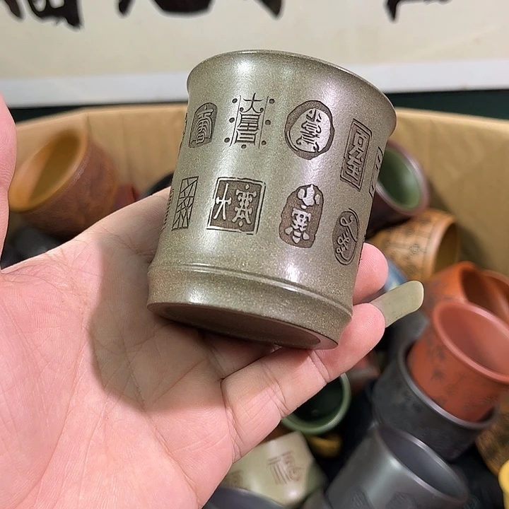 茶杯紫砂全手工紫砂主人杯