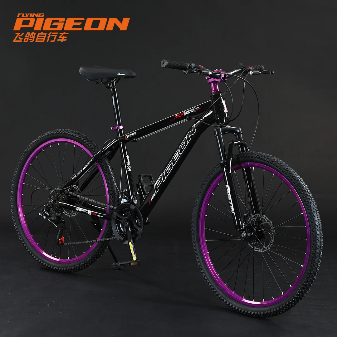 飞鸽铝合金山地自行车学生青少年男女式成人变速碟刹土坡车