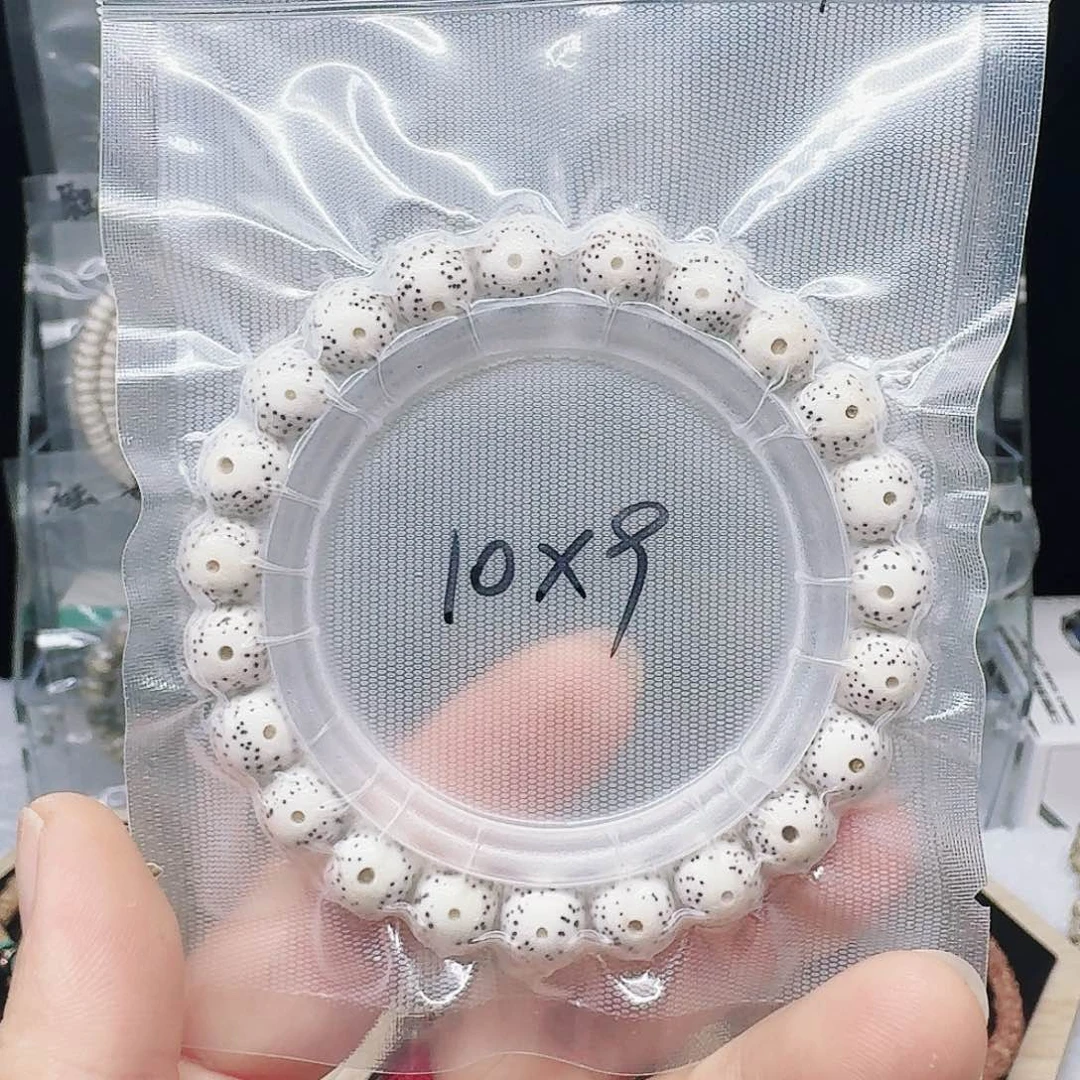 星月菩提吊坠10.9月留白