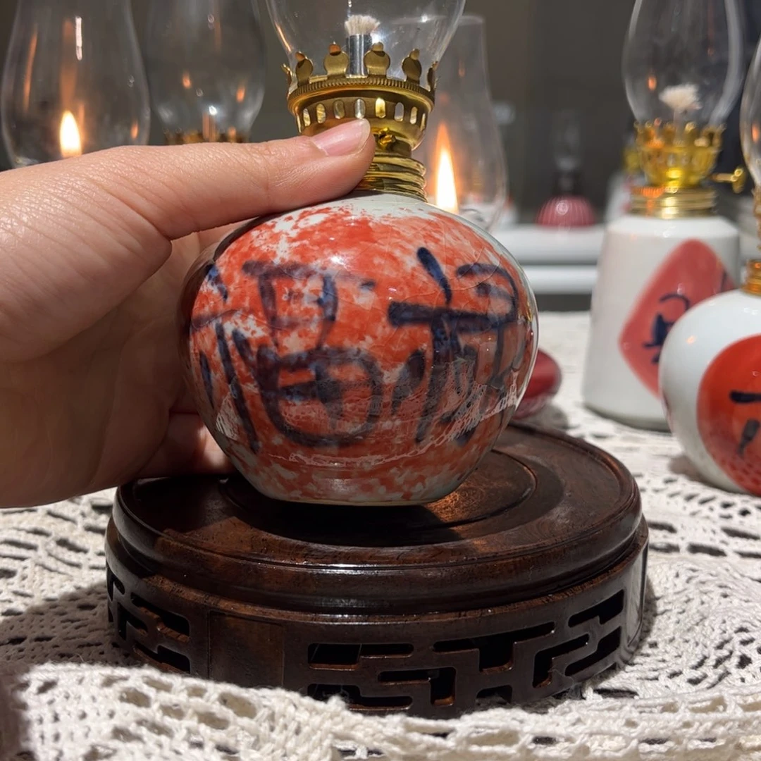 摆件景德镇陶瓷香薰灯