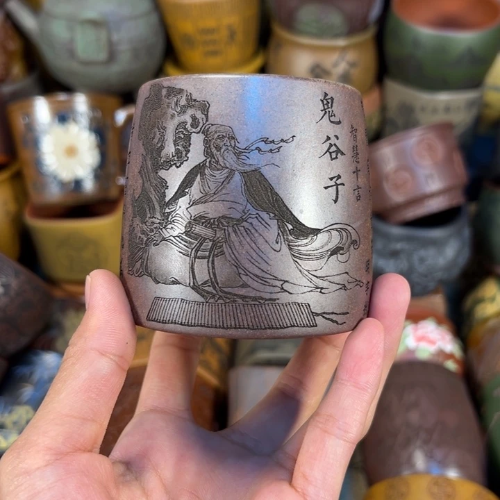 茶杯紫砂宜兴紫砂杯子