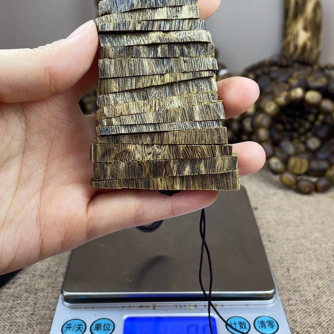 沉香沉香碎屑车挂