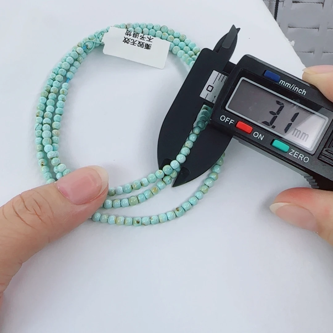 绿松石未镶嵌颈饰