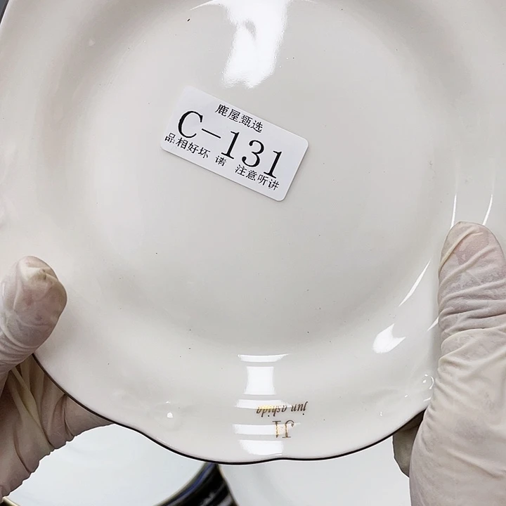 瓜*131 鹿鹿家的美丽瓷器