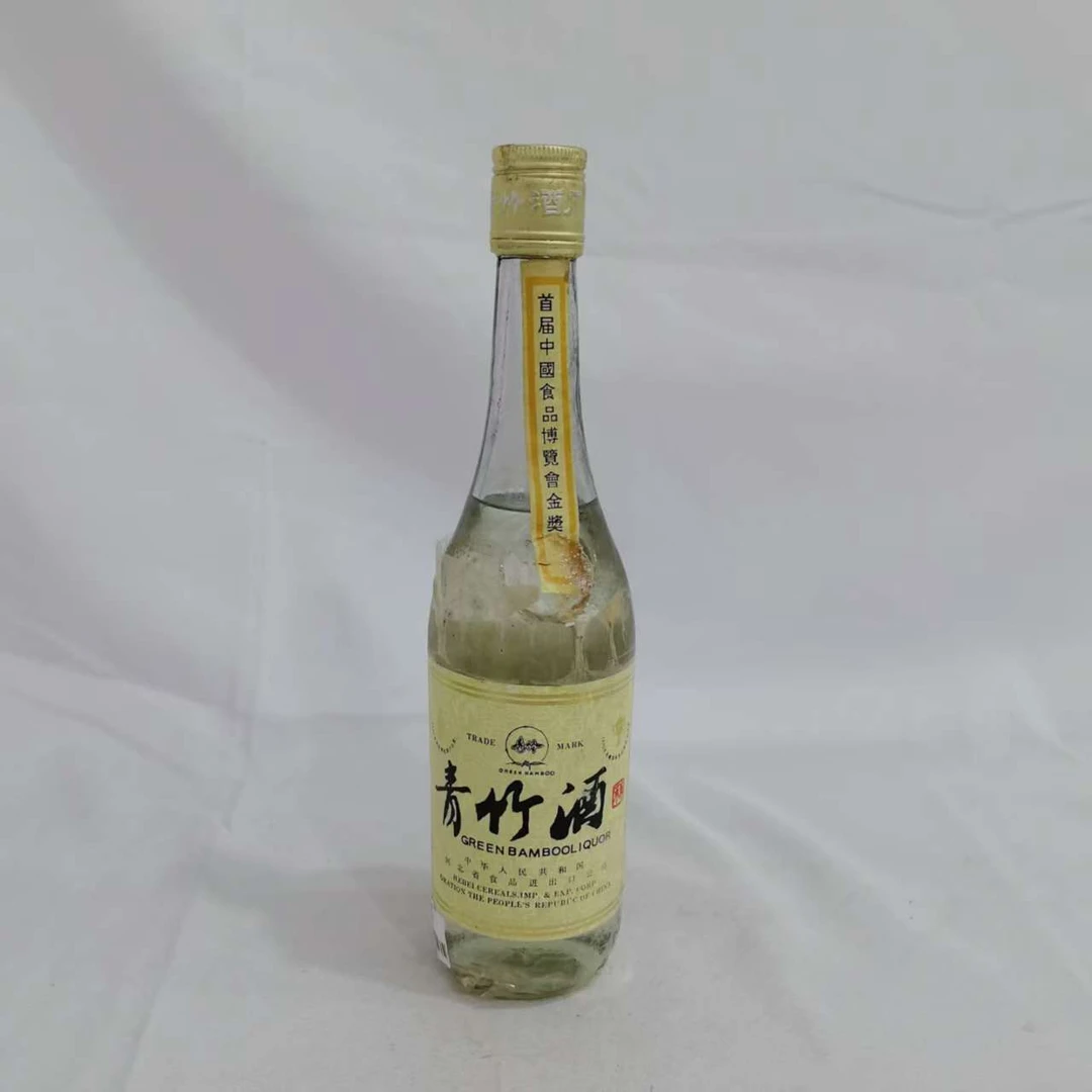 九十年代青竹酒 54% 16379