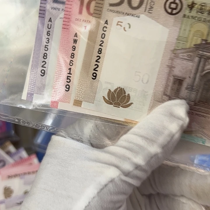 书***秦纸三张全新保真包邮包品
